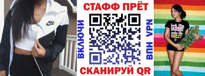 Названия наркотиков Алдан ГАШИШ Альфа ПВП Кокаин Меф мяу мяу Бошки Шишки