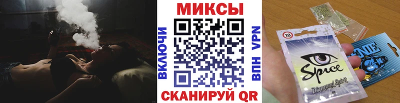 где продают наркотики Алдан БУТИРАТ 99%