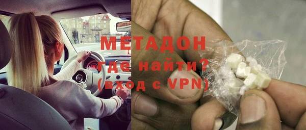 MESCALINE Приозерск