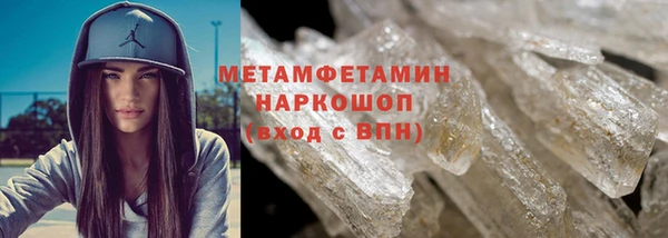 марки lsd Пролетарск