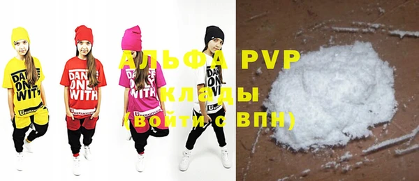 дистиллят марихуана Абдулино
