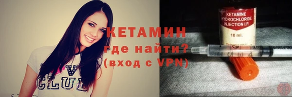 дистиллят марихуана Абдулино