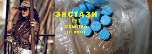 дистиллят марихуана Абдулино